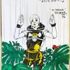 Player: pourialion