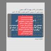 sheida1