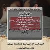 sheida1