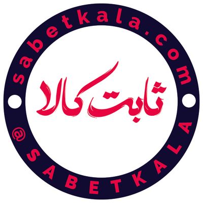 Player: sabetkala