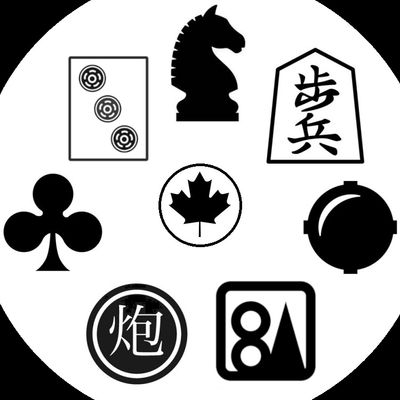 Player: crazycanuck