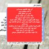 sheida1