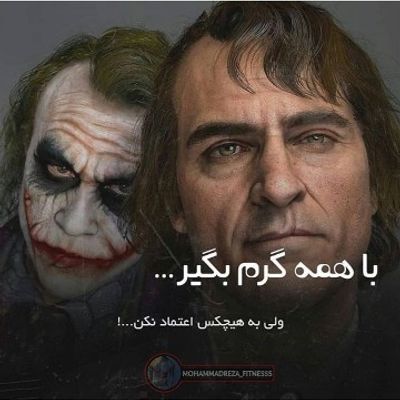 Player: shahriyar007