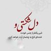 marya_1984