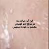 Player: sheida1