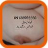 Player: bigharar