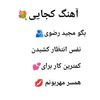 Player: bigharar