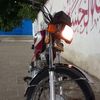 Player: mohamadfarhan