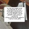 sheida1
