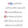 Player: bigharar
