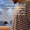 sheida1