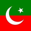 waqar