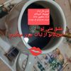 sheida1
