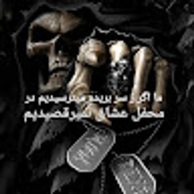 Player: mohsen1290