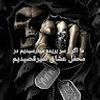 Player: mohsen1290