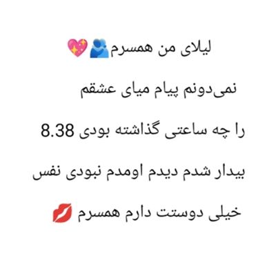 Player: bigharar