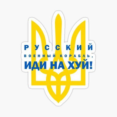 Player: karl.ashnikow