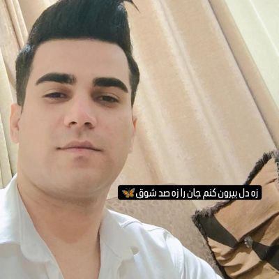 Player: erfan.mis