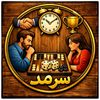 sarmad_91