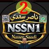 Player: nasser_nssn2