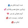 Player: bigharar