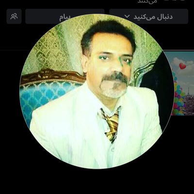 Player: alietemadian