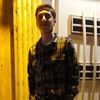 amirali88