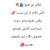 Player: bigharar