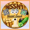 nasser_nssn1