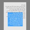sheida1