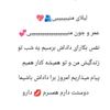 Player: bigharar