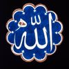 yahya