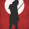 nioh