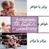 sheida1